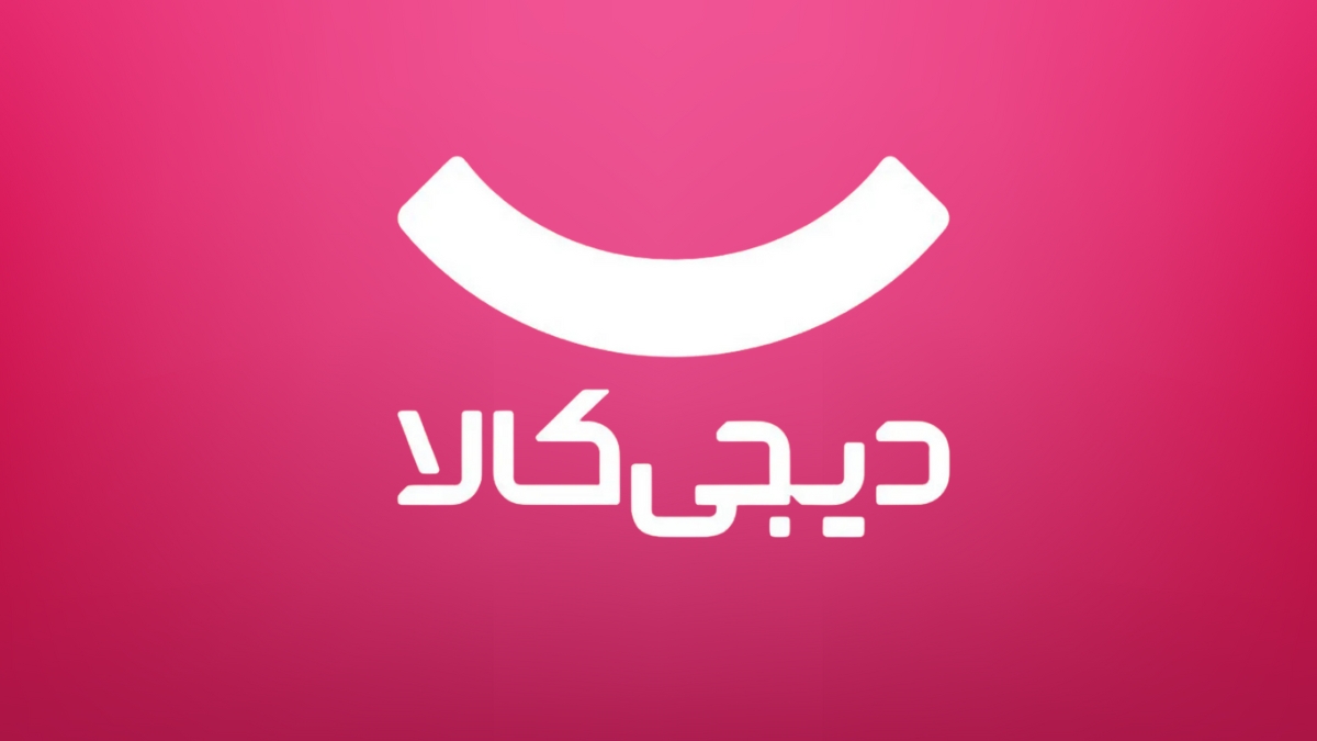 رکوردشکنی دیجی‌کالا: چرا خرید مردم از دیجی‌کالا زیاد است؟