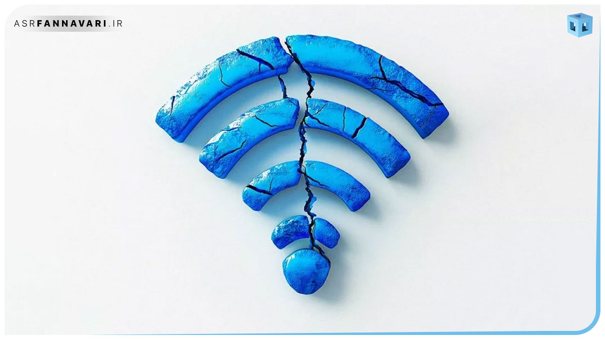 اینترنت طبقاتی