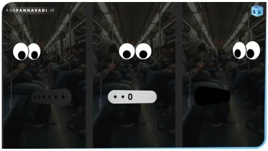 نمایشگر حریم خصوصی گلکسی S26