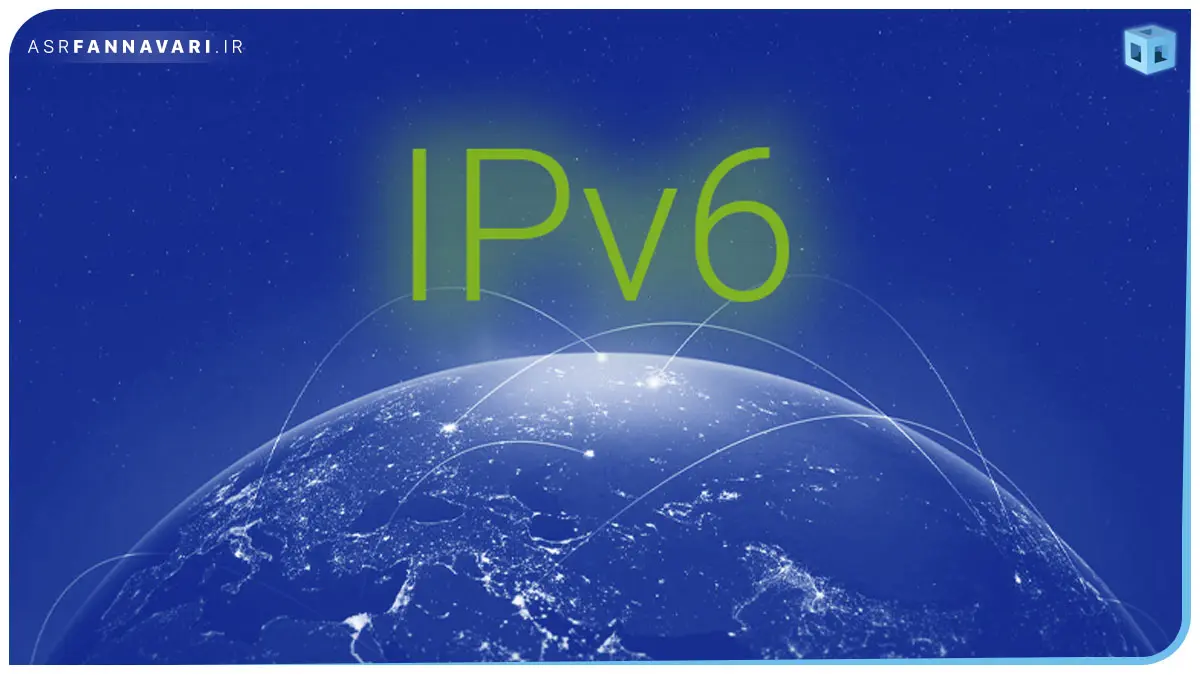 IPv6