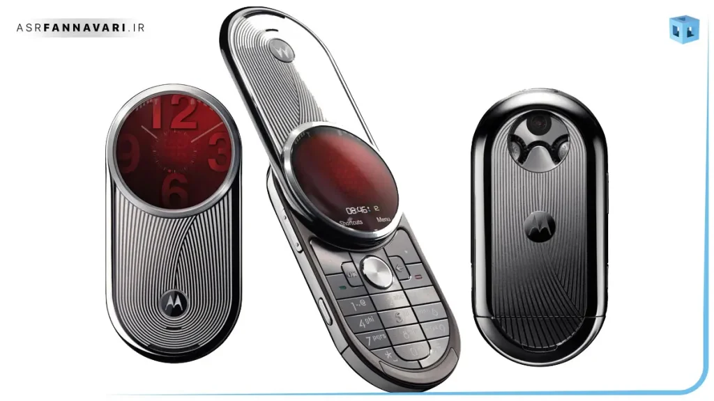 Motorola Aura