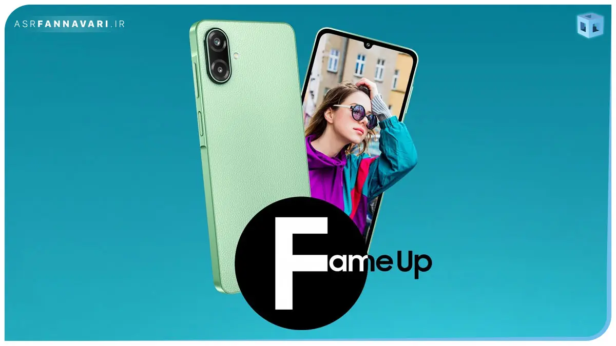 Samsung Galaxy F70e
