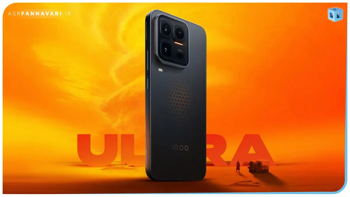 iQOO-15-Ultra