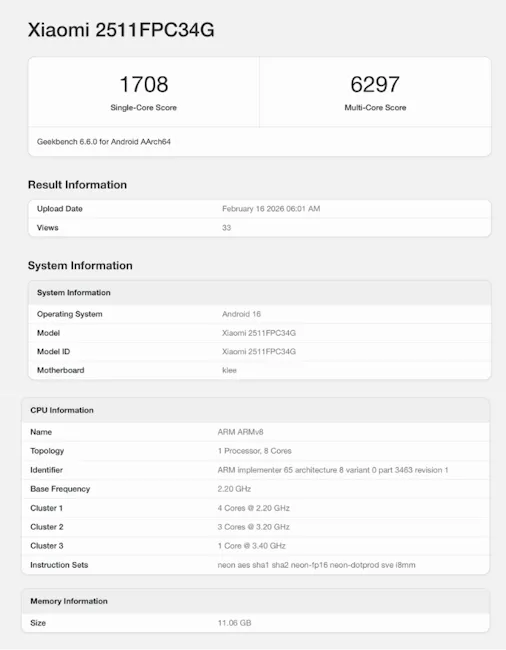 پوکو X8 Pro