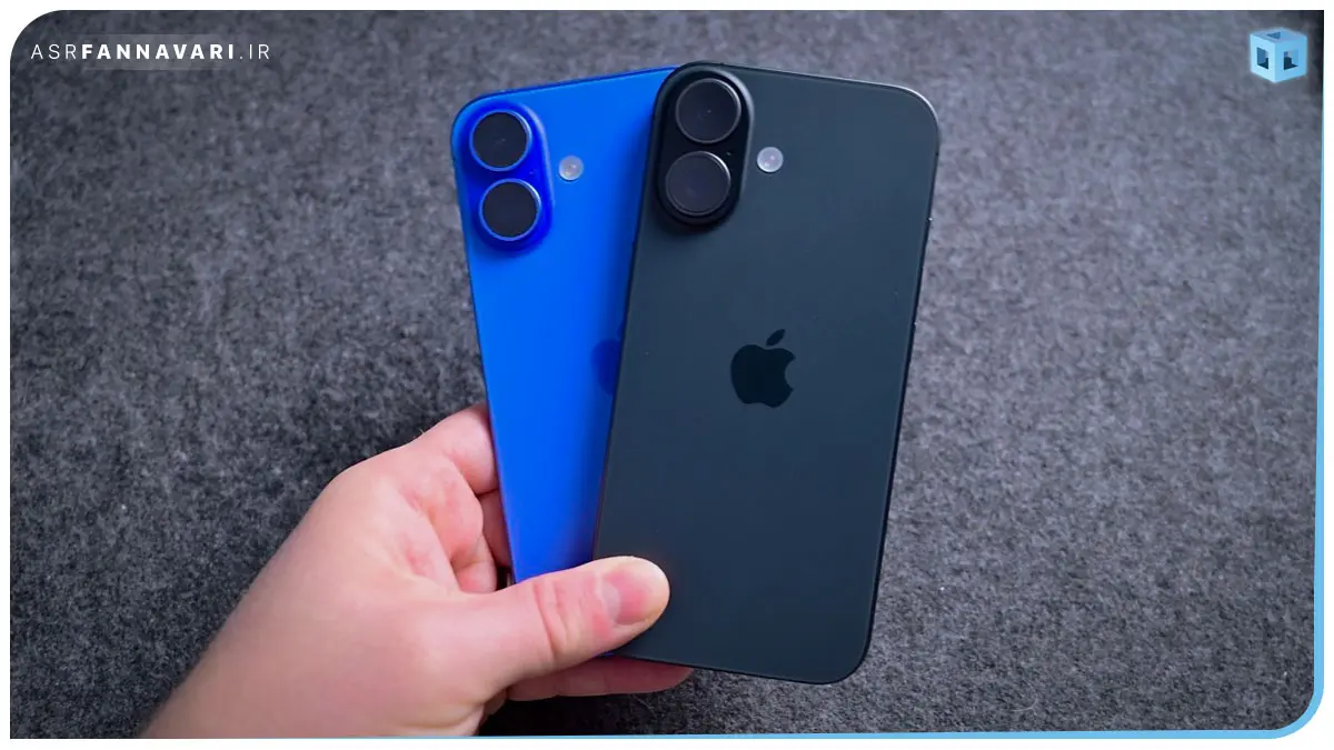 آیفون ۱۶ و آیفون ۱۷