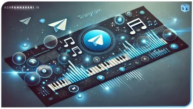 بهترین ربات آهنگ‌یاب تلگرام