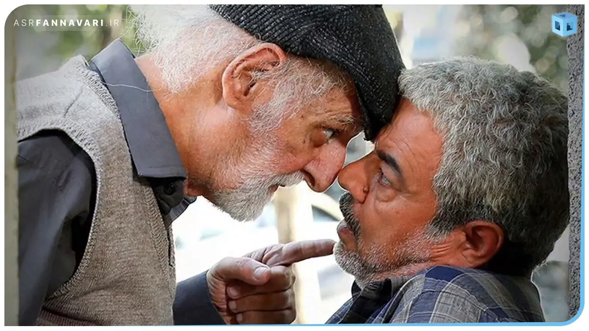 سریال اسباب زحمت